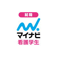マイナビ看護学生 看護師・看護学生の就職情報アプリ・新卒