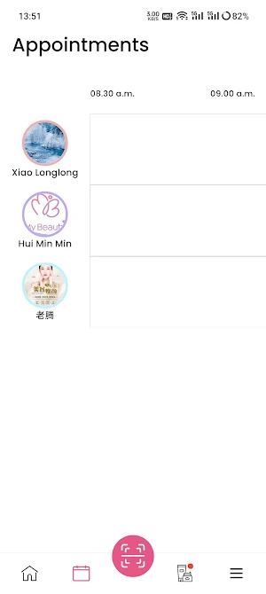 AriXe Biz Screenshot 1