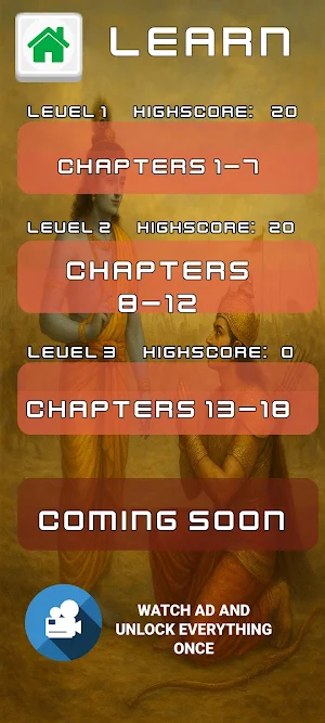 Bhagavad Gita Quiz Screenshot 2