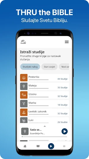 TTB Hrvatski: Studij Biblije Screenshot 2
