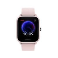 amazfit bip u pro guide