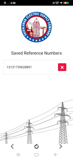 FESCO Bill Checker Screenshot 1