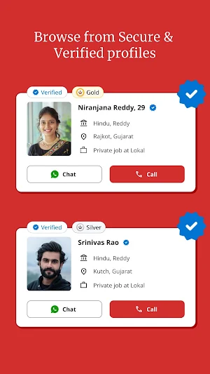 Gujarati Lokal Matrimony Screenshot 2