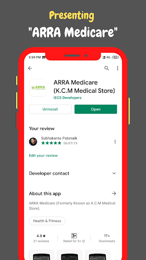 ARRA Medicare (K.C.M Medical S Screenshot 0