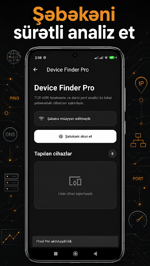ITool Screenshot 2