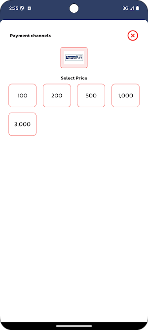 mFoodCourt Screenshot 1