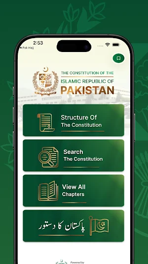 Constitution of Pakistan Screenshot 0