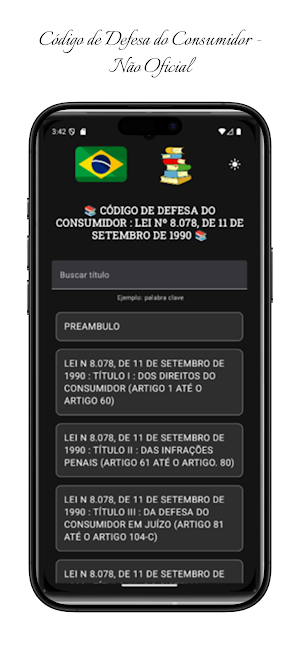 Código de Defesa do Consumidor Screenshot 2