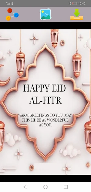 Eid Al Fitr Images & Greetings Screenshot 2