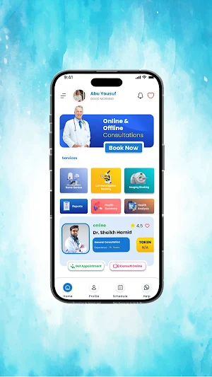 CGH Patient Care Screenshot 1