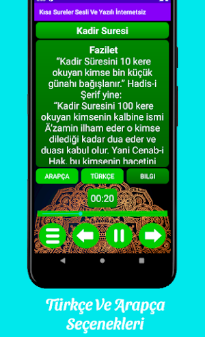 Kısa Sureler Sesli Ve Yazılı İnternetsiz Screenshot 3