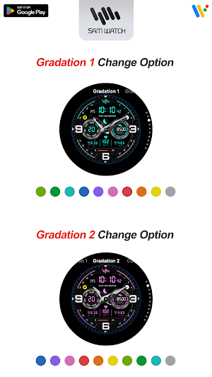 SamWatch AD U 2024 Screenshot 3