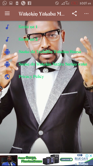 Wakokin Yakubu Muhammad 1 Screenshot 1