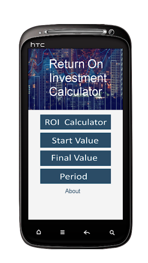 ROI Calculator Screenshot 1