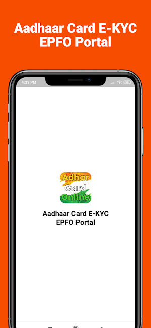 Adhar Card Mobile Update app Screenshot 0