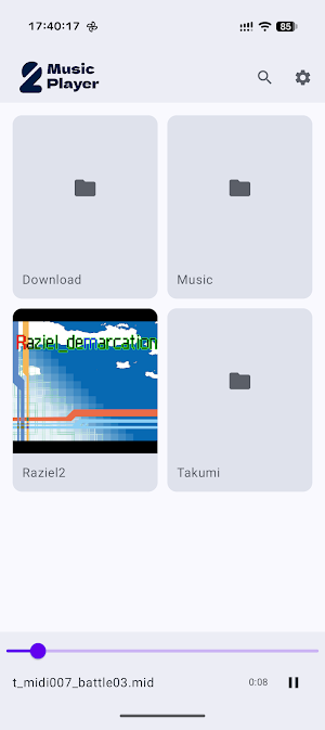 2by2 MIDI Player Screenshot 0
