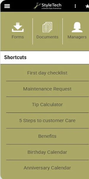 StyleTech Screenshot 1