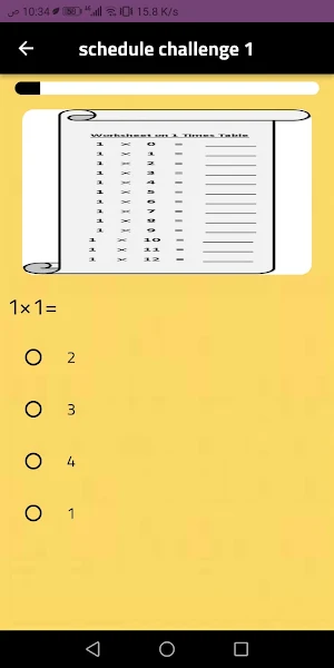 Multiplication Table Challenge Screenshot 1