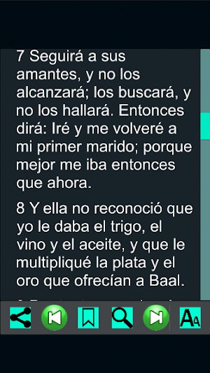 Oseas Bíblicos (Español) Screenshot 3