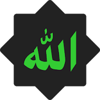 Asmaul Husna: 99 Names of Allah - Dhikr & Quiz