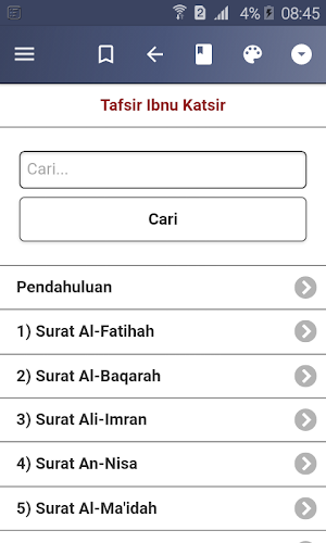 Tafsir Ibnu Katsir Pro Screenshot 0