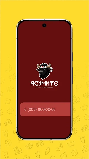 Асумито — доставка еды Screenshot 0