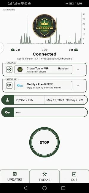 Crown Tunnel Vip Screenshot 1