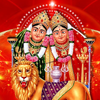Chamundeshwari Ashtottara