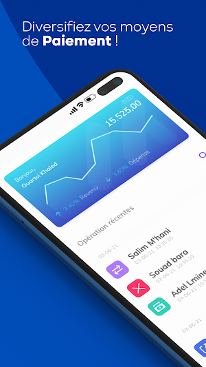 Mpay Merchant Screenshot 0