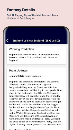 Cricket WorldCup Schedule 2023 Screenshot 3