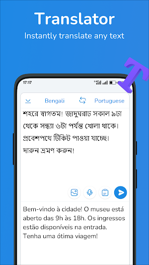 Bengali-Portuguese translator Screenshot 0