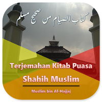 Kitab Puasa Shahih Muslim