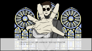 biolaboratory Screenshot 3
