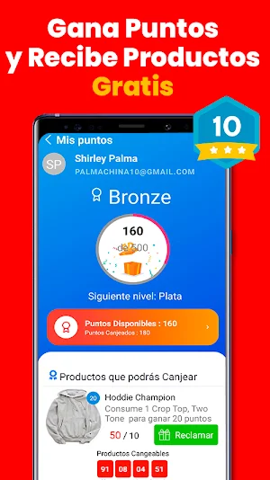 Camino del Valle Screenshot 0