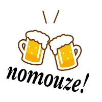 nomouze!