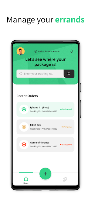 MyDoormot Screenshot 0