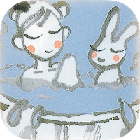 殿岡温泉 湯元 湯〜眠