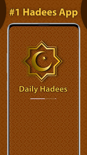Daily Hadees Collection - Read & Share Screenshot 0