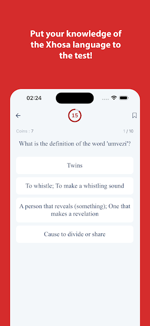 WordPlay by XHOSAROOTS Screenshot 3