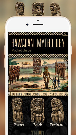Hawaiian Mythology Screenshot 3
