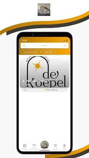 De Koepel Screenshot 0