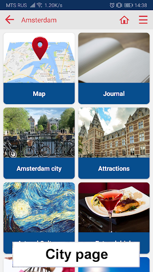 Amsterdam map offline guide tourist navigation Screenshot 1