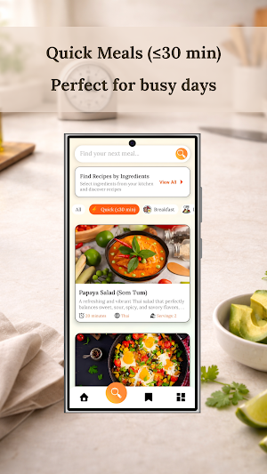 Cooklyro: Offline Recipe Book Screenshot 3