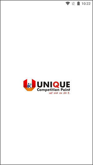 Unique App Screenshot 0