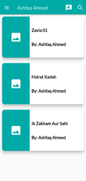 Ashfaq Ahmed Novels Screenshot 1