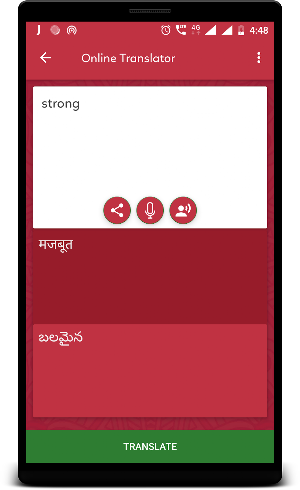 English to Marathi Translator  Screenshot 3