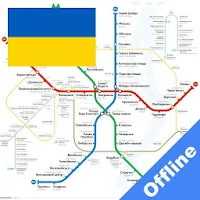 KIEV METRO BUS TRAM TROLLEY MAP OFFLINE