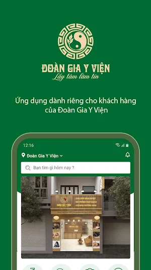 Đoàn Gia Y Viện Screenshot 0