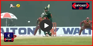 Cricket XT Screenshot 1