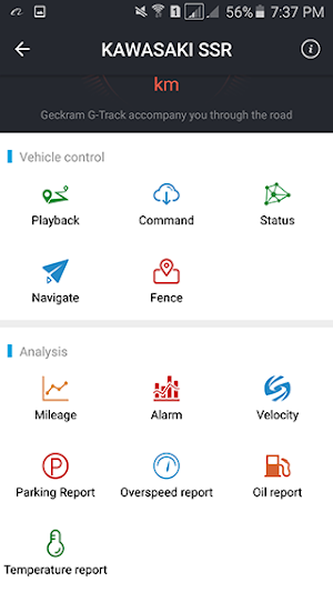 Geckram G-Track Screenshot 3